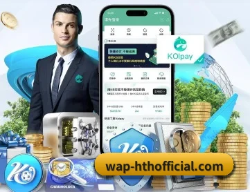 华体会 APP